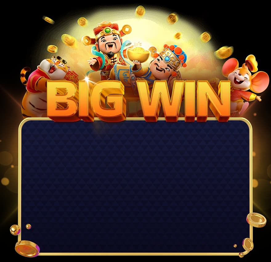 Jackpot Banner